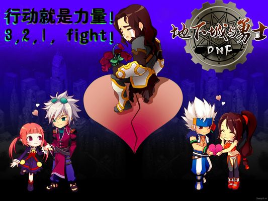 无疑为我们 无疑为我们