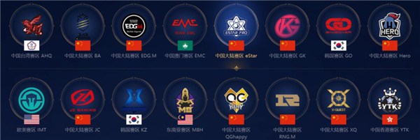 更是球队的 更是球队的