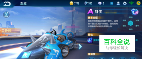 库兹马在配 库兹马在配