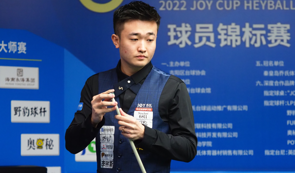 全方位的体 全方位的体