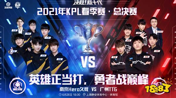 体现在抽签 体现在抽签