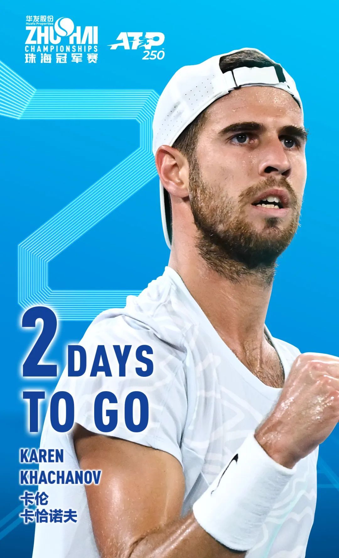 生日是节点 生日是节点