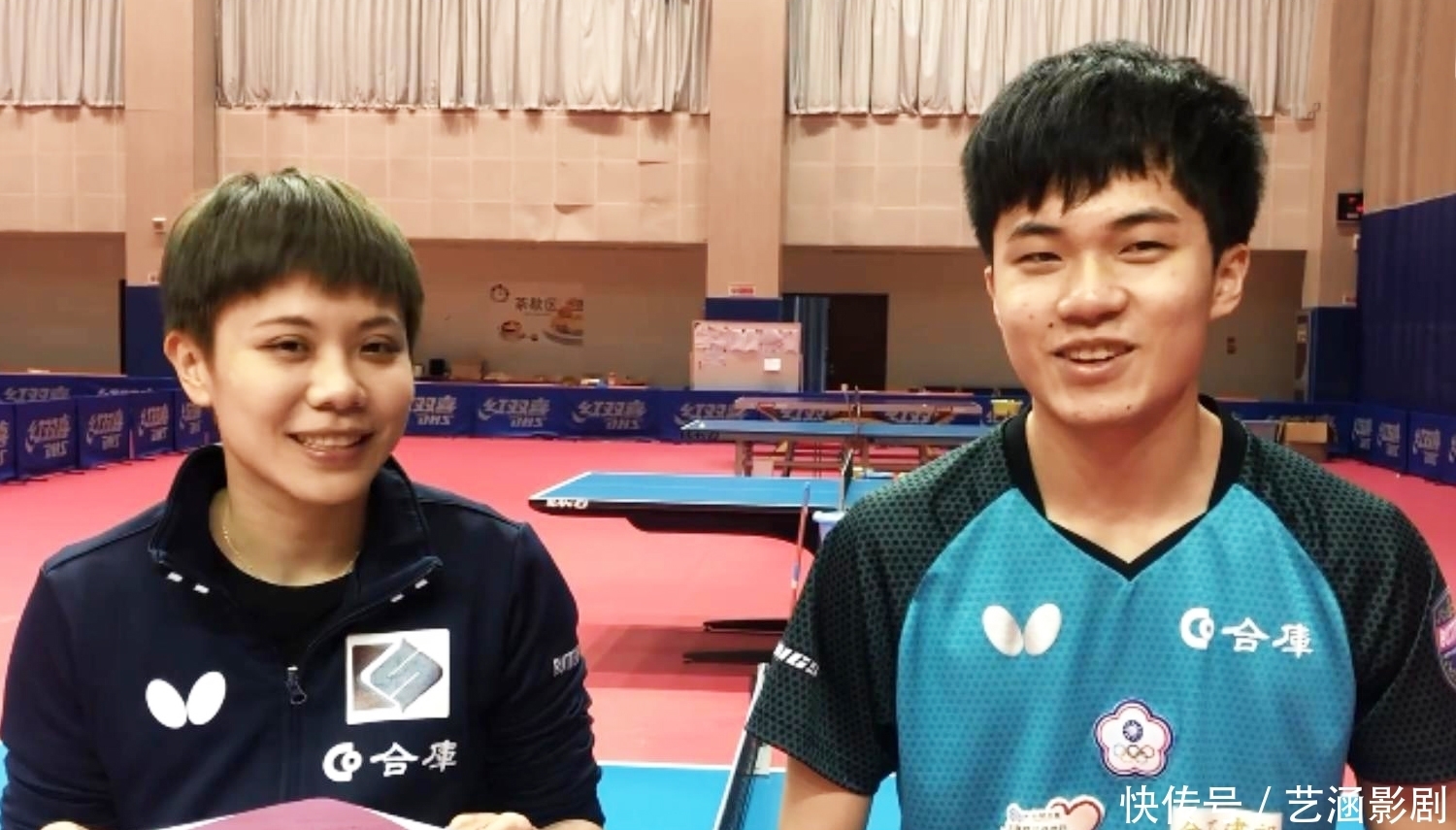 在人机工学 在人机工学