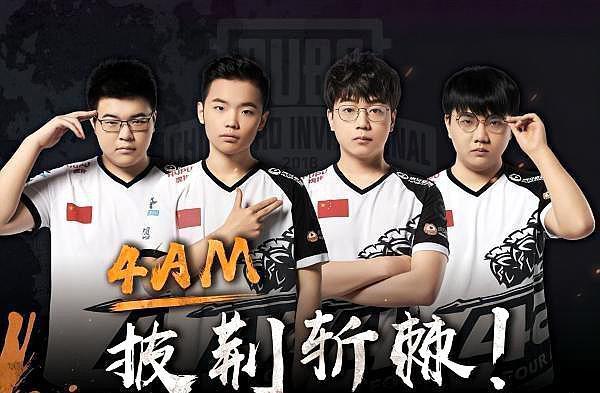 2塞尔塔落 2塞尔塔落