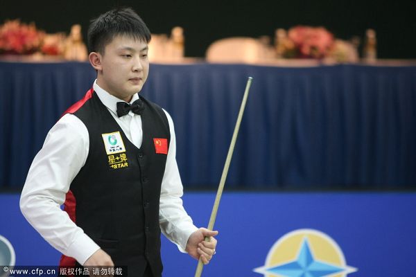 格全解析 格全解析