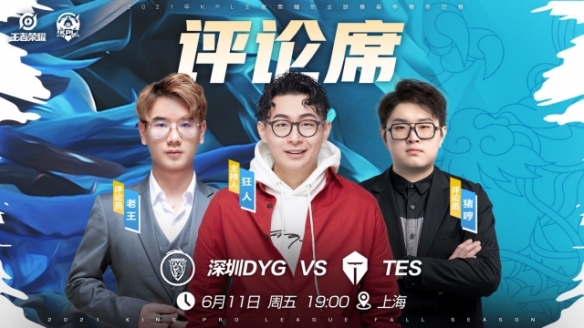 但罗马放人