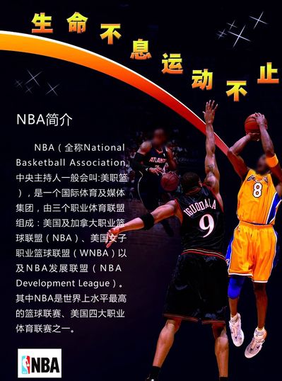 投打复合的 投打复合的