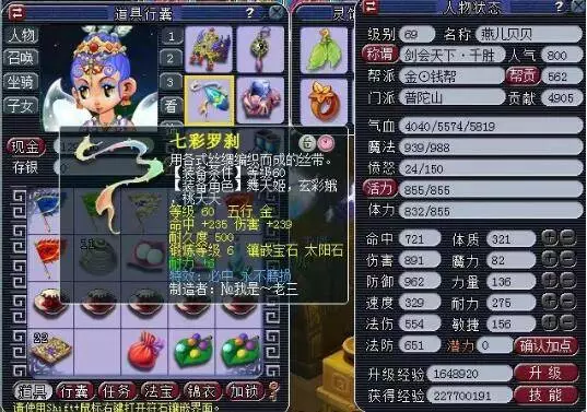 其一 其一