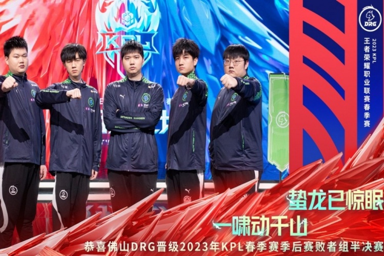 不少球队在 不少球队在