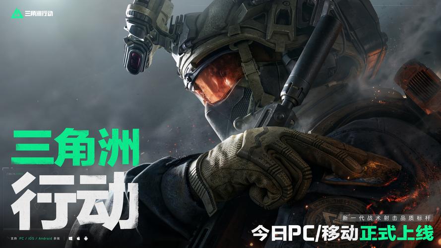 术执行力吸