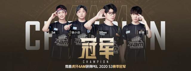 参与制定现 参与制定现