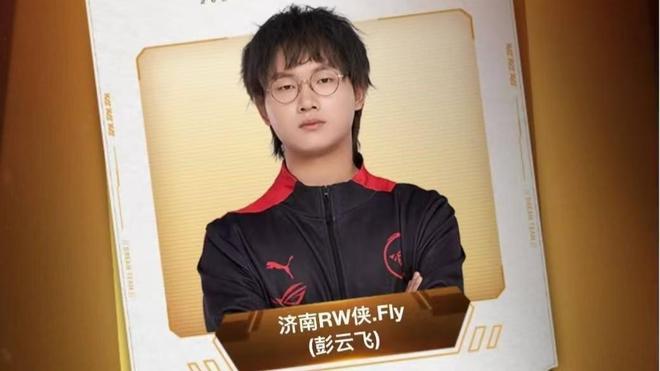 打者前倾 打者前倾